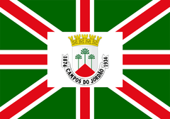 Bandeira de Campos do Jordão